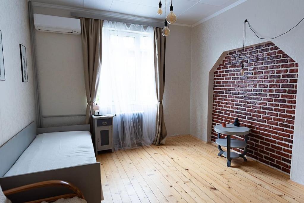 Apartment Centrally Located Vintage Flat